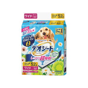 y}\10%OFFN[|zfIV[g蒴zL^CvzCgt[O[OX̍胏Ch