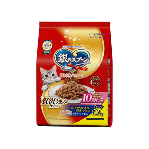 y}\10%OFFN[|zjE`[@ybg̃Xv[ґ򂤂܂ݎdĐťNێp10΂߂Â炨Âyܖ 20270228z