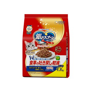 【マラソン10%OFFクーポン】ユニ・チャーム ペット銀のスプーン贅沢うまみ仕立て食事の吐き戻し軽減フードお魚づくし【賞味期限 20270228】