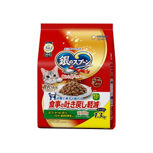 【マラソン10%OFFクーポン】ユニ・チャームペット銀のスプーン贅沢うまみ仕立て食事の吐き戻し軽減フード お魚・お肉・野菜入り【賞味期限 20270228】