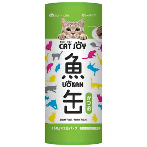 ynbs[xzCATJOY@ʂyܖ 20271225z