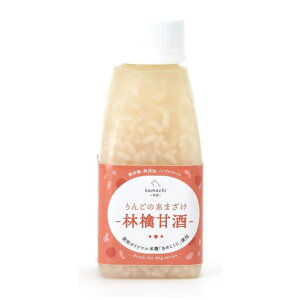 ynbs[xz܂ȁ@񂲂̂܂yьÎzyܖ 20261025z