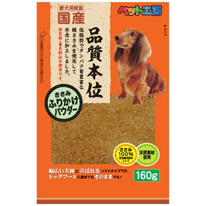 y}\10%OFFN[|zybgH[@݂ӂ肩pE_[yܖ 20260831z