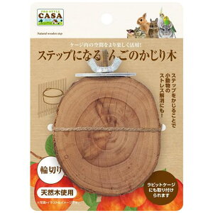 y}\10%OFFN[|zXebvɂȂ񂲂̂ؗ֐؂