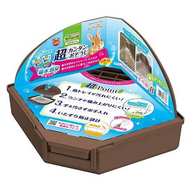 【ハッピーベル】うさぎの超カンタンおそうじトイレ　スクエアB　吸水消臭セット