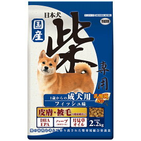 【ハッピーベル】日本犬　柴専用　成犬用　フィッシュ味【賞味期限 2027-09-30】