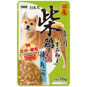 y}\10%OFFN[|z{@Đp@܂ݘa@{܂@Ă