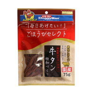 y}\10%OFFN[|zقуZNg@^ɍׂÂyܖ 20260930z