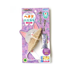 【マラソン20%OFFクーポン配布中】にゃんデント　ヘチマでハミガキ　ねずみ【賞味期限 20270731】