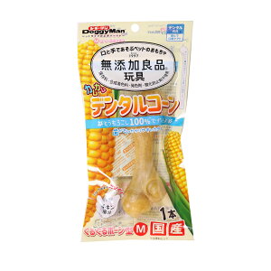 yubNtCf[15%OFFN[|zzzYǕi@JJf^R[@邮{[^@`Lyܖ 20270331z