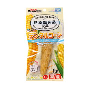 yubNtCf[15%OFFN[|zzzYǕi@JJf^R[@Ƃ낱^@`Lyܖ 20261130z