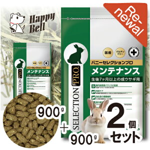 ynbs[xzy2Zbgzoj[ ZNVv Oet[ eiX 900kgyܖ z