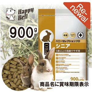 ynbs[xzoj[ ZNVv Oet[ VjA 900gi 225g×4 jyܖ z