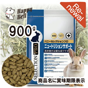 ynbs[xzoj[ ZNVv Oet[ X[p[VjA 900gi 225g×4 j