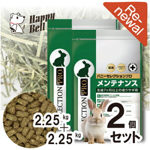 ynbs[xzy2Zbgzoj[ ZNVv Oet[ eiX 2.25kg i 500g×5 jyܖ z