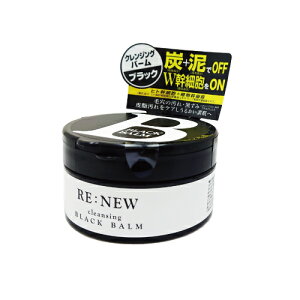 yzRE:NEW@NWOubNo[@100gMADE@IN@JAPANWזEziqgזE{AזEj