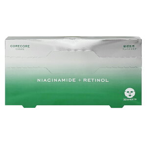 iCAVA~h{`m[yNIACINAMIDE+RETINOLzyCORE CORE COSMEzqptFCX}XN33