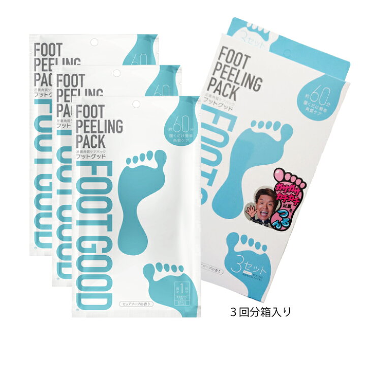 FOOTGOOD（フットグッド）3回分 1ケース（36個）