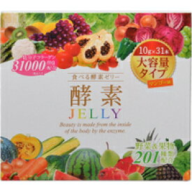 【宅配便で送料無料】　酵素JELLY　10g×31本