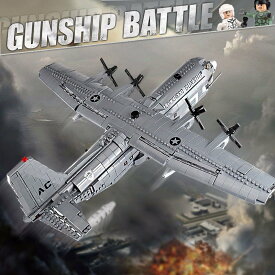 楽天市場 レゴ 飛行機の通販