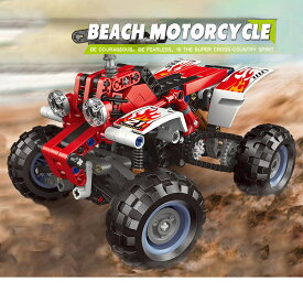 ブロック ビーチオートバイ 車 互換品 ブロック互換品 プレゼント 入学プレゼント 入学お祝い クリスマスプレゼント 知育玩具 おもちゃブロック
