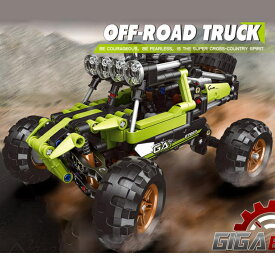 ブロック オフロード 車A 互換品 ブロック互換品 プレゼント 入学プレゼント 入学お祝い クリスマスプレゼント 知育玩具 おもちゃブロック