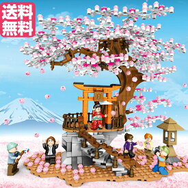 楽天市場 ブロック 花 おもちゃの通販 楽天市場 ブロック 花 おもちゃの通販