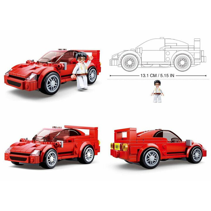 楽天市場】ブロック互換品 レゴminiカーかわいい車 お得セット 4個 