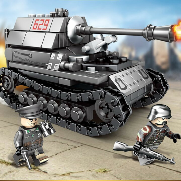 楽天市場】ブロック ミリタリー戦車 ミリタリードイツ戦車4in1 ブロック互換品 プレゼント 入学プレゼント 入学お祝い クリスマスプレゼント 知育玩具 おもちゃブロック : おもちゃブロック楽天市場店 楽天市場】ブロック ミリタリー戦車 ミリタリードイツ戦車4in1 ブロック互換品 プレゼント 入学プレゼント 入学お祝い クリスマスプレゼント 知育玩具 おもちゃブロック : おもちゃブロック楽天市場店