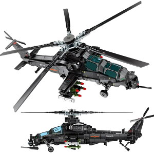 ubN ~^[Z-10 UwRv^[ Βn ΐԍU ݊i ubN݊i v[g wv[g wj NX}Xv[g mߋ ubN