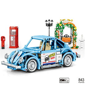 ブロック互換 レゴ 互換品 レゴプルバック車 ブロック プルバック車 miniミニクーパー 車 フォルクスワーゲン ビートル車 入学プレゼント 入学お祝い クリスマスプレゼント 知育玩具 おもちゃブロックお祝いプレゼント