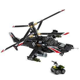 ブロック互換 レゴ 互換品 レゴミリタリー ブラックシャーク KA-50攻撃 ヘリコプター 対地 対戦車攻撃 互換品 ブロック互換品 プレゼント 入学プレゼント 入学お祝い クリスマスプレゼント 知育玩具 おもちゃブロック