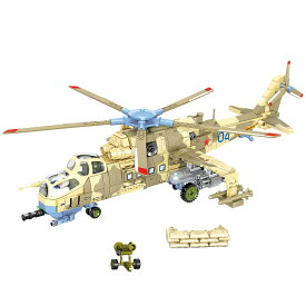 ブロック互換 レゴ 互換品 レゴミリタリー Mi-24 ミル24 ヘリコプター 対地 対戦車攻撃 互換品 ブロック互換品 プレゼント 入学プレゼント 入学お祝い クリスマスプレゼント 知育玩具 おもちゃブロック