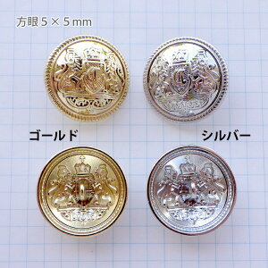 ^{^ Gu a25mm 1 S[h Vo[ 2J[*