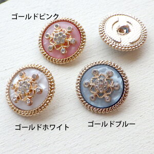 ^{^ rW[Ɛ̌`[t{^ a23mm/18mm(1jS[hEVo[