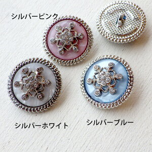 ^{^ rW[Ɛ̌`[t{^ a23mm/18mm(1jS[hEVo[