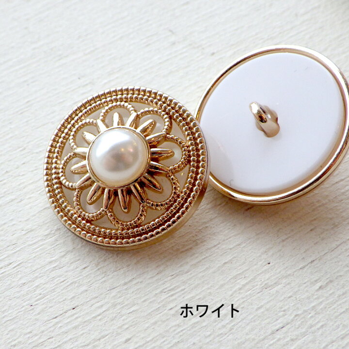 楽天市場】メタルボタン センターフラワーパールボタン 直径約25mm 1個 