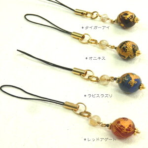 y12/11܂ŊyVX[p[SALE|Cg10{N[|zyizVR l_ Xgbvi^CK[AC IjLX sXY bhAQ[gjMtg{bNX*