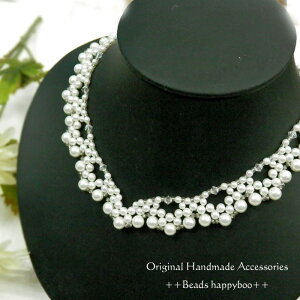 yizy^[pbN Mtg{bNXznhChANZT[ p[r[YƃXtXL[̃lbNX*