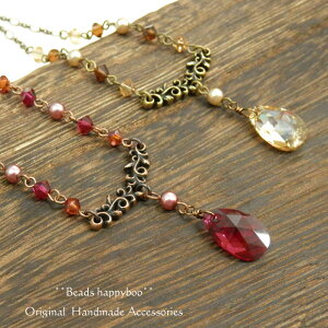 yizylR|X Mtg{bNXz傫߃XtXL[ AeB[NlbNXi{h[ S[fVhEj