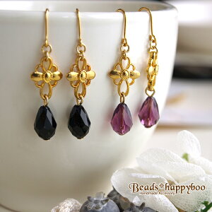 yizynhChANZT[zKXr[Y hbvƃ^`[̃sAXorCOiubN AWXgj