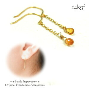 yizynhChANZT[z14kgf VRΕΎ}`J[Tt@CAƃ`F[sAXorCO