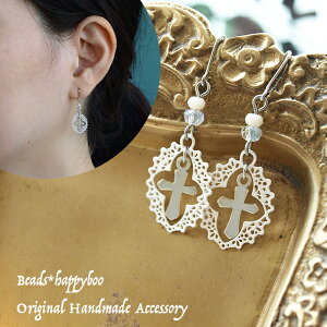 yizynhChANZT[zzCghC[ƃNX̃sAXorCO