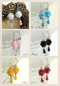 y12/11܂ŊyVX[p[SALE|Cg10{N[|zyiz҂݃X{[̃sAXorCOifUCBjyXtXL[z