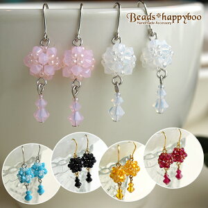 yiz҂݃X{[̃sAXorCOifUCBjyXtXL[z