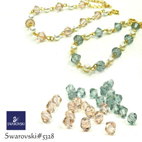 スワロ#5328とパールビーズのブレスレット【Swarovski】*