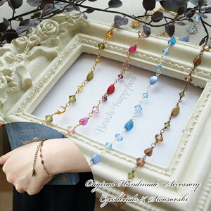 yiz`FR s`r[Y XtXL[r[ỸuXbgi4J[j