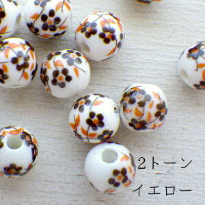 働bg̔[30] r[Y t[    a8mm 2g[ PF J[10