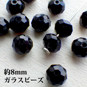 KXr[Y {^Jbg 8mm 6 ubN *