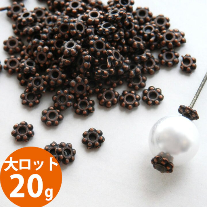 大ロット販売[20g/約400個]ビーズパーツ スペーサー 直径約4mm（銅古美） ハンドメイド Beads happyboo